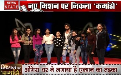 Bollywood: न्यूज नेशन पर देखिए फिल्म 'कमांडो' 3 के हीरो विद्युत का अनोखा अंदाज