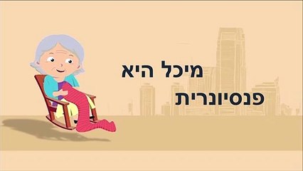 מנעולן בקרית אונו | שירותי מנעולן מקצועי ואמין near me - מומחה בדלתות פלדה