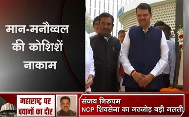 NCP से बगावत कर डिप्टी सीएम बनें अजित पवार के खिलाफ होगी कार्रवाई, मान-मन्नौव्वल की कोशिशें नाकाम