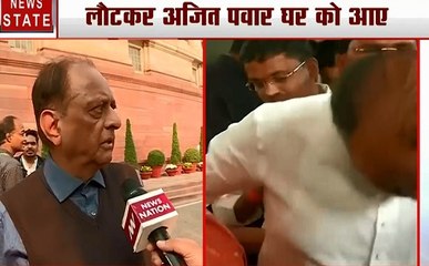 एनसीपी नेता माजिद मेमन ने फडणवीस पर कसा तंज- 'अखाड़े में पहलवान के पटकने से पहले ही उसने इज्जत बचा ली'