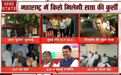 महाराष्ट्र की लड़ाई पर मुख्तार अबबास नकवी का बड़ा बयान- कांग्रेस गेम की कप्तान, 5 सालों तक चलेगी बीजेपी सरकार