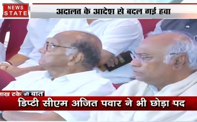 महाराष्ट्र की पॉलिटिक्स में आज दिन भर क्या कुछ हुआ, देखें एक नजर में