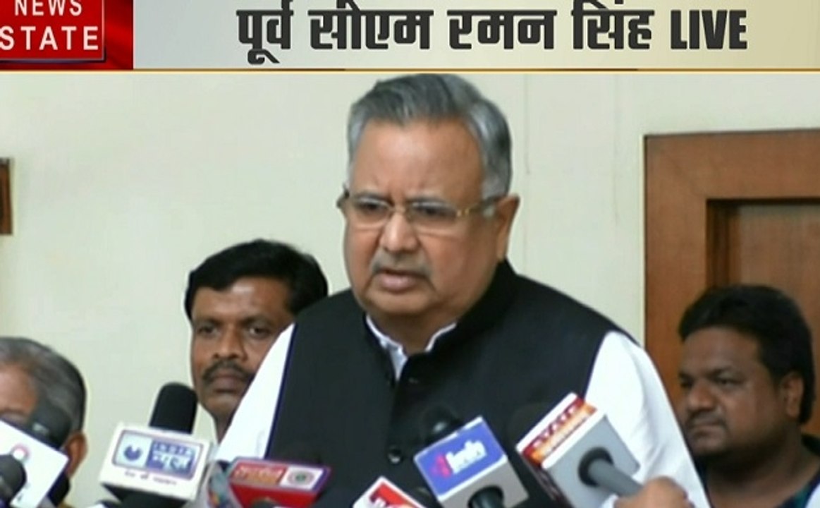 Chhattisgarh: धान पर छत्तीसगढ़ विधानसभा में विपक्ष का हंगामा, विधायकों ने वेल मे जाकर की नारेबाजी