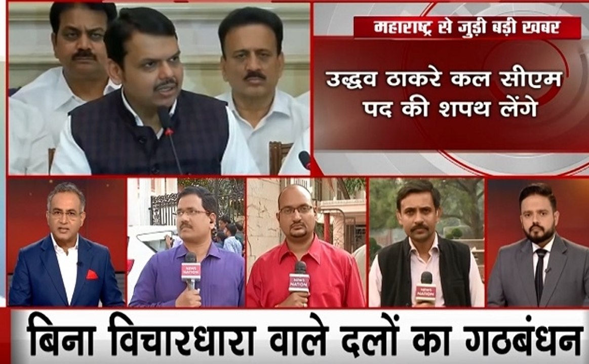 सदन में कांग्रेस अध्यक्ष सोनिया गांधी की कही बात हुई सच, महाराष्ट्र में कल बनेगी शिवसेना की सरकार