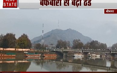 श्रीनगर में बर्फबारी का कोल्ड अटैक, शून्य से नीचे पहुंचा पारा, घरों में कैद होने पर मजबूर लोग