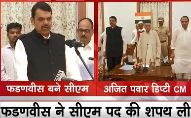 Maharashtra: महाराष्ट्र में सबसे बड़ा सियासी उलटफेर, BJP और NCP की बनी सरकार