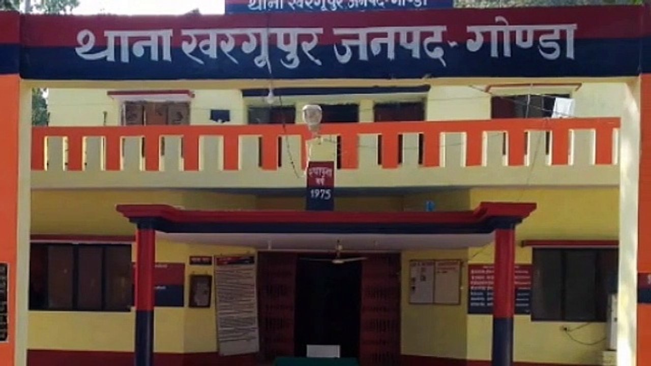 20 लीटर अवैध कच्ची शराब के साथ एक अभियुक्त गिरफ...