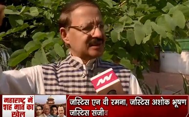महाराष्ट्र की लड़ाई पर कांग्रेस नेता राशिद अल्वी का बयान- नए भारत में SC आखिरी उम्मीद, संविधान और लोकतंत्र को अब कोर्ट का सहारा