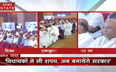 खोज खबर:शिवसेना, कांग्रेस, एनसीपी ने दिखाया 162 विधायकों का दम, शपथ दिला मांगा साथ