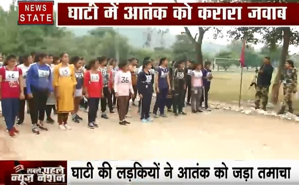 Jammu Kashmir: घाटी से सीमा सुरक्षा बल में शामिल हुई लड़कियां