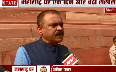 बीजेपी नेता जी.वी.एल. नरसिम्‍हा राव का तंज- जनादेश का अपमान कर रही कांग्रेस, फडणवीस अपना दायित्व निभाएंगे