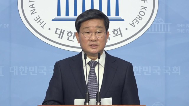전해철, 민주당 원내대표 출사표... 당정청 간 소통 / YTN