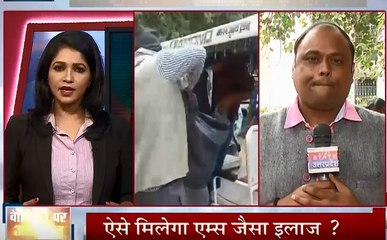 Khabar Vishesh: यूपी के बदहाल सरकारी अस्पताल की खुली पोल, भगवान भरोसे मरीजों की जान