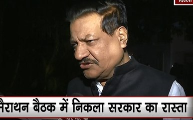 Maharashtra: महाराष्ट्र सरकार गठन का फॉर्मुला तय, NCP- कांग्रेस के बीच आज फिर होगी बैठक