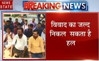 Uttar pradesh: फिरोज खान के समर्थन में आए अन्य विभागों के छात्र, विरोध कर रहे छात्रों ने अदालत जाने की धमकी दी