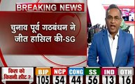 Maharashtra: विधायकों के दस्तखत किए हुए 152 ऐफिडेविट SC में दायर, गवर्नर ने सबको न्योता दिया- सुप्रीम कोर्ट