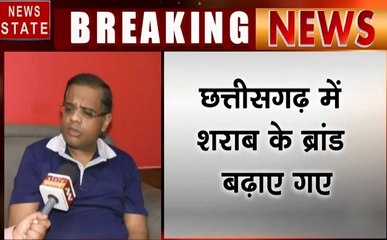Chhattisgarh: भूपेश सरकार ने छत्तीसगढ़ को  किया शराबमंडी में तब्दील, देखें कैसे बढ़ रहा है शराब कारोबार