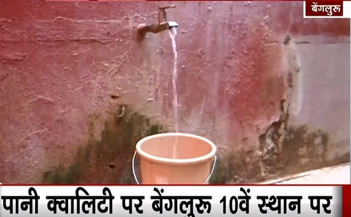 दिल्ली में पानी पर पॉलिटिक्स जारी, सोनिया विहार वॉटर ट्रीटमेंट प्लांट से मिले 11 नेगेटिव सैम्पल