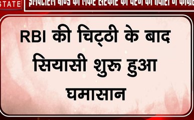 सोनिया गांधी के आवास पर अहम बैठक, इलेक्टोरल बॉन्ड को लेकर सरकार को घेरने की तैयारी में कांग्रेस