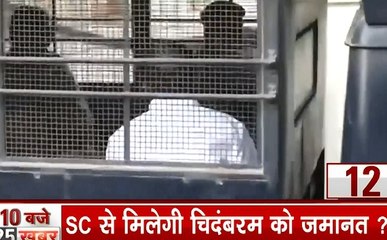 25 Khabrein: SC से चिदंबरम को जमानत की उम्मीद, मराठा आरक्षण पर आज होगी सुनवाई