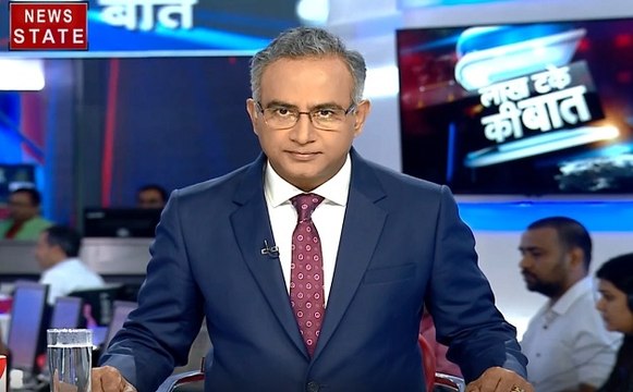 Lakh Take Ki Baat: जम्मू कश्मीर में इंटरनेट हो सकता है बहाल, घाटी में सुधर रहे हैं हालात, देखें देश दुनिया की खबरें