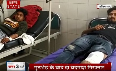 Uttar pradesh: मोदीनगर में पुलिस और बदमाशों की मुठभेड़, दो बदमाश गिरफ्तार