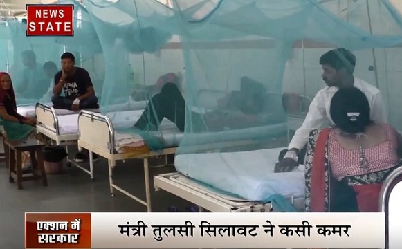 Madhya pradesh: मध्य प्रदेश में डेंगू का कहर, मंत्री तुलसी सिलावट ने कसी कमर