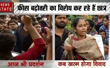 संसद भवन के बाद दिल्ली पुलिस मुख्यालय पर JNU छात्रों का प्रदर्शन, आखिर कब खत्म होगा विवाद !