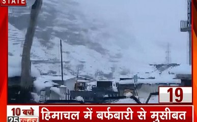 25 Khabrein: आज 2 घंटे के लिए स्थगित होगी राज्यसभा, शीत सत्र में 40 बिल पास कराने की तैयारी में सरकार