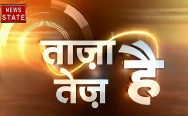 ताजा है तेज है: तेज रफ्तार बाइक के साथ जमीन पर रगड़ता रहा युवक, निर्मोही अखाड़ा के संतो से मिलेंगे पीएम मोदी