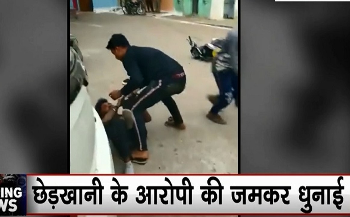 Shocking News: लड़कियों से छेड़खानी के आरोपी की...