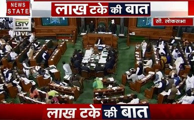 Lakh Take Ki Baat: देश के 17 शहर हुए सबसे ज्यादा प्रदूषित शहरों में शामिल, क्यों नहीं होती इस मुद्दे पर चर्चा
