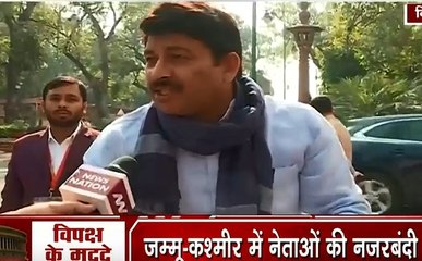 शीतकालीन सत्र में हिस्सा लेने साइकिल से पहुंचे बीजेपी सांसद मनोज तिवारी, केजरीवाल सरकार पर फोड़ा प्रदूषण का ठिकरा