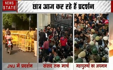 JNU Case: फीस बढ़ोतरी को लेकर JNU छात्र संसद भवन तक निकालेंगे मार्च, धारा 144 लागू