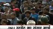 फीस बढ़ोतरी को लेकर JNU छात्रों का संसद मार्च, HRD मंत्रालय ने बनाई उच्चस्तरीय समिति