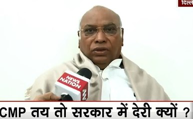 सोनिया गांधी- शरद पवार की मुलाकात को लेकर क्या बोले कांग्रेस के वरिष्ठ नेता मल्लिकार्जुन खड़गे, देखें एक्सलूसिव इंटरव्यू