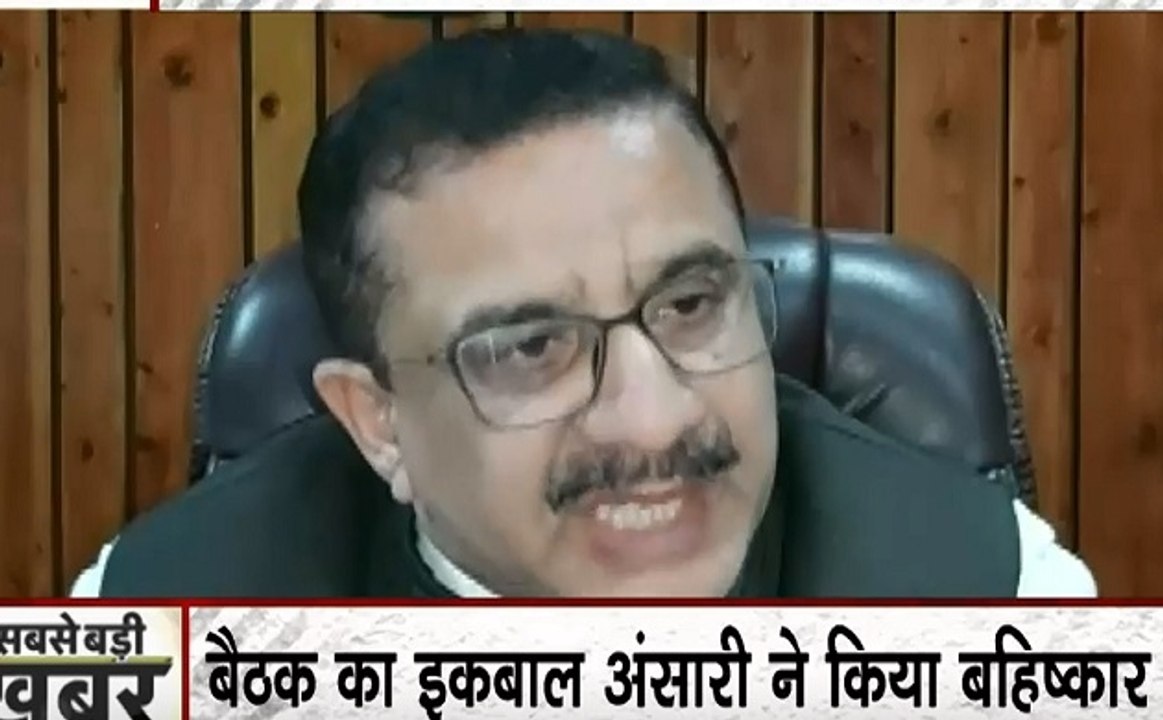 राम मंदिर पर ओवैसी के बयान पर शिया वक्फ बोर्ड क...