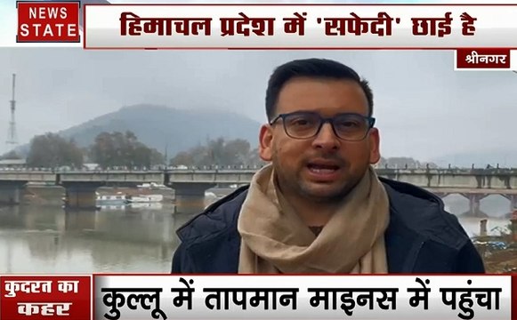 Jammu kashmir: भूस्खलन के कारण जम्मू श्रीनगर राजमार्ग दोबारा बंद, सामान्य होने में लगेंगे इतने घंटे