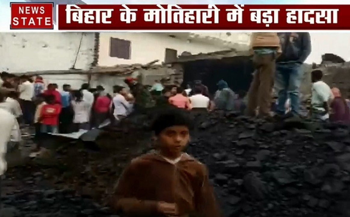 Bihar: मिड-डे-मील बनाते वक्त रसोई में बॉयलर फटा, 4 लोगों की मौत
