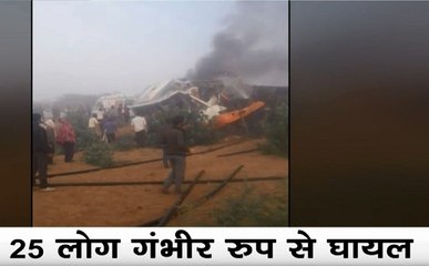 बीकानेर में बस और ट्रक में भीषण टक्कर, 10 लोगों की दर्दनाक मौत, 25 लोग गंभीर रुप से घायल