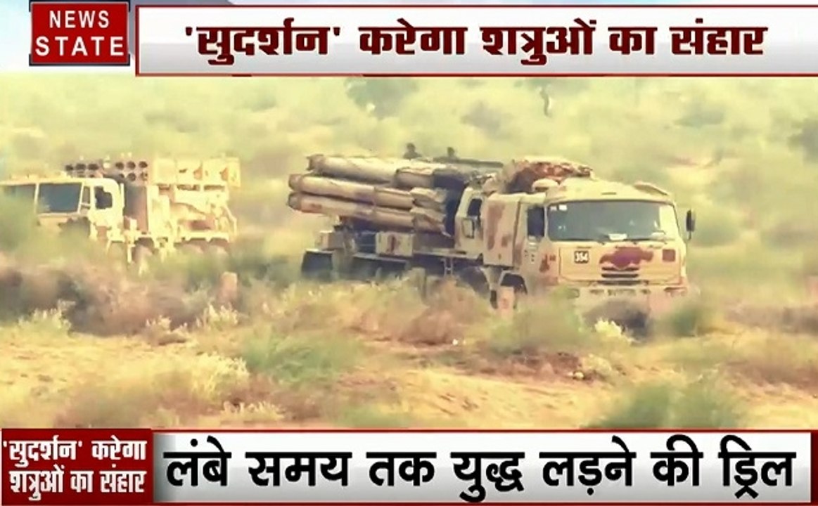 राजस्थान: सुदर्शन चक्र कोर ने रात में दुश्मन के ठिकानों को बनाया निशाना
