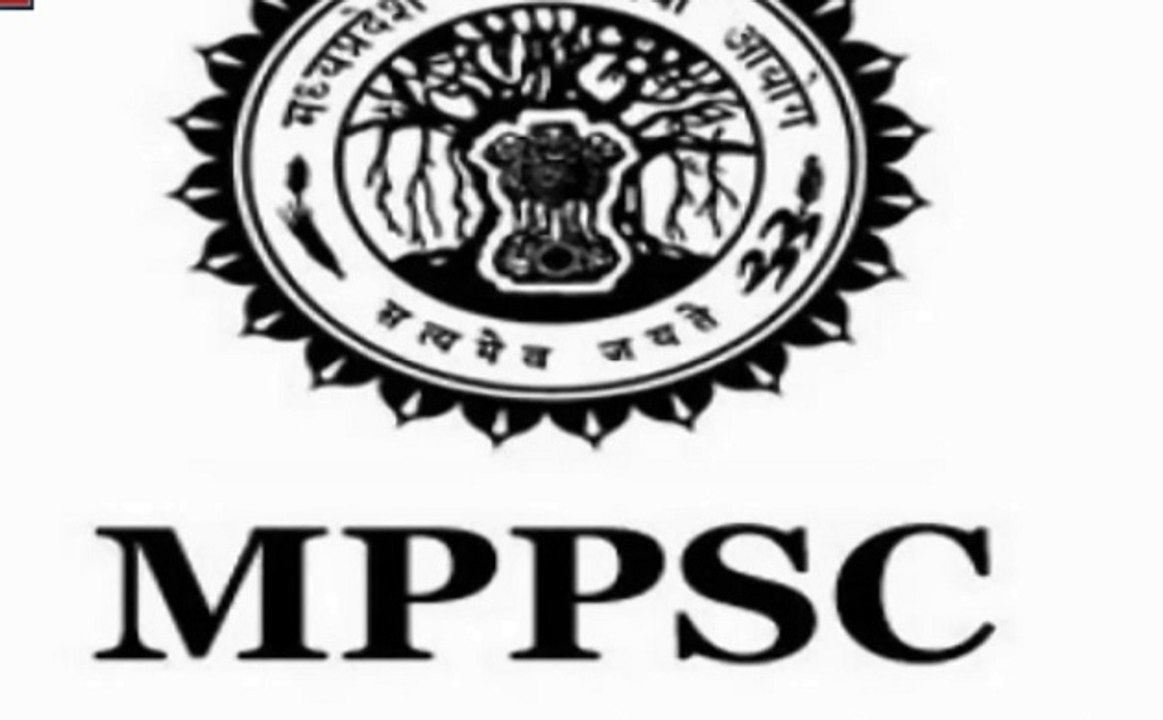 MP: मध्यप्रदेश में 7 हजार करोड़ का निवेश करेगा हिन्दूजा ग्रुप, पीएससी की ऑनलाइन परीक्षा की फीस हुई दोगुनी. देखें स्पीड न्यूज.