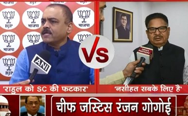 Rafale Case: राहुल गांधी को सुप्रीम कोर्ट से मिली फटकार पर बीजेपी नेता नरसिम्हा का बयान- भविष्य में ऐसा करने से पहले सोचेंगे