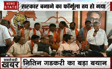 Maharashtra: महाराष्ट्र में सरकार को लेकर बन गई बात, शिवसेना, एनसीपी और कांग्रेस के नेता कल राज्यपाल से करेंगे मुलाकात