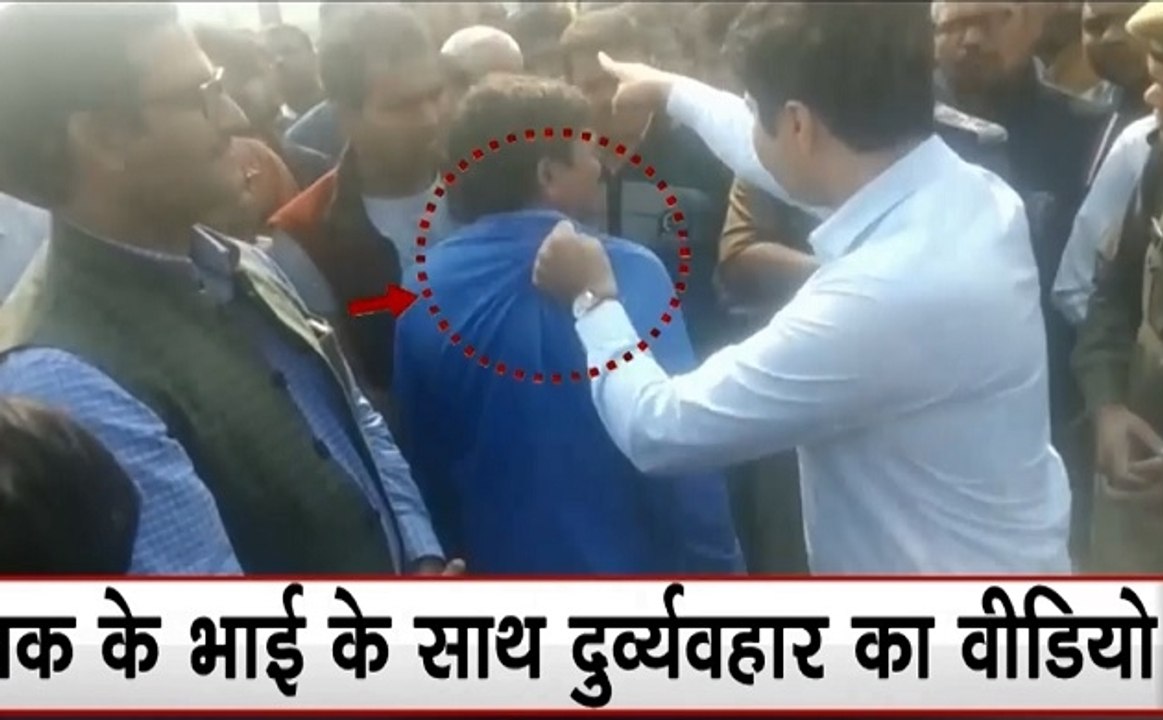 Shocking News: अमेठी के DM की बदतमीजी पर सांसद...