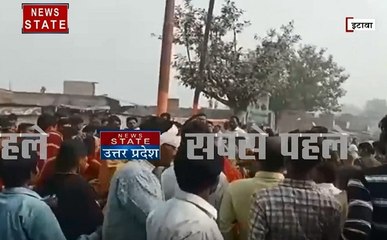 Uttar pradesh: इटावा- युवक की मौत के बाद ग्रामिणों का हंगामा, दारोगा और पत्रकार हुए जख्मी