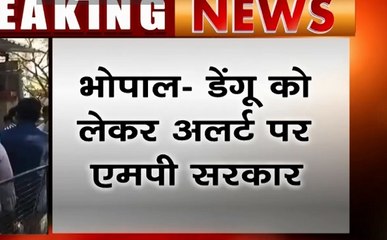MP: डेंगू को लेकर अलर्ट पर भोपाल सरकार, मंंत्री तुलसी सिलावट चला रहे जन जागृति अभियान