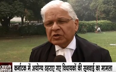 कर्नाटक अयोग्य विधायक मामले पर SC के फैसले पर पूर्व कानून मंत्री का बयान- एंटी डिफेक्शन लॉ की मर्यादा रही कायम