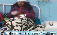 Uttarakhand: जंगली भालू के हमले से घायल हुई ग्रामीण महिला, चीखने-चिल्लाने पर स्थानीय लोगों ने की मदद