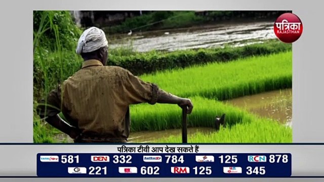 लॉक डाउन में ये एप बना किसानों की पहली पसंद 1.5 लाख से अधिक ने किया रजिस्ट्रेशन